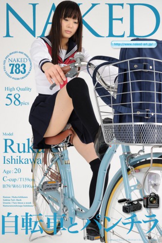 Naked-Art – 2015-12-07 – NO.00783 – Ruka Ishikawa 石川流花 – Bicycle and Skirt 自転車とパンチラ (58) 2832×4256