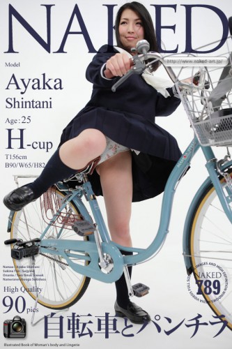 Naked-Art – 2016-01-01 – NO.00789 – Ayaka Shintani 新谷彩夏 – Bicycle and Skirt 自転車とパンチラ (90) 2832×4256