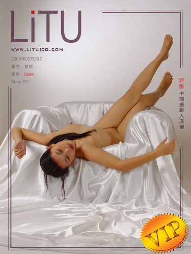 LITU100 – 2010-06-28 – Zhu Zhu-3 (39) 1600×2133