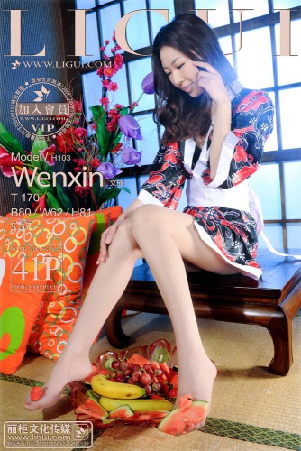 Ligui – 2013-01-31 – Model – Wen Xin 文欣 (41) 2000×3000