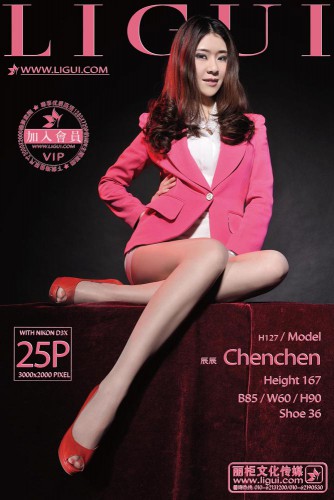 Ligui – 2013-02-18 – Model – Chen Chen 辰辰 (25) 2000×3000