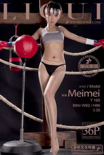 Ligui – 2013-03-08 – Model – Meimei 美美 (36) 2000×3000
