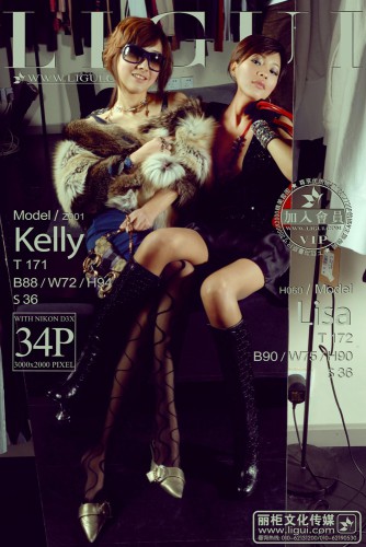 Ligui – 2013-03-15 – Model – Kelly & Lisa (34) 2000×3000