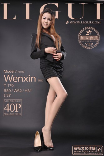 Ligui – 2013-03-15 – Model – Wenxin 文欣 (40) 2000×3000