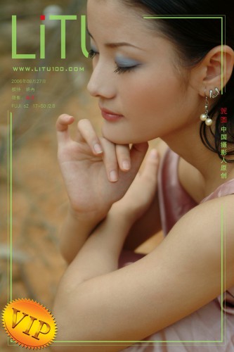 LITU100 – 2010-07-19 – Xiao Ran-1 (57) 1800×2707