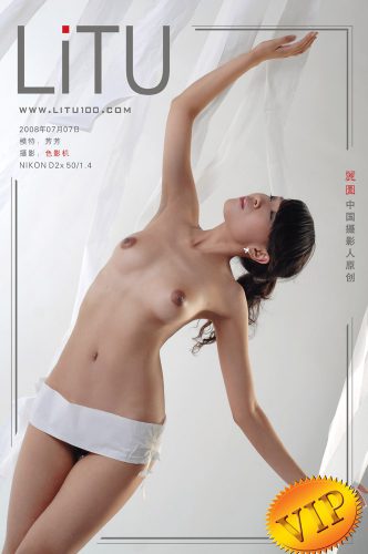 LITU100 – 2010-09-21 – Fang Fang 芳芳 – Set 4 摄影 色影机 (48) 2020×3041