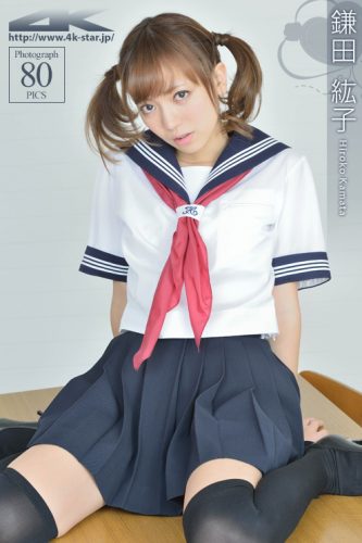 4K-STAR – NO.00141 – Hiroko Kamata 鎌田紘子 – Sailor suit セーラー服 (80) 2670×4000