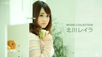 1pondo – 2017-08-01 – Reira Kitagawa 北川レイラ – モデルコレクション (Video) Full HD MP4 1920×1080
