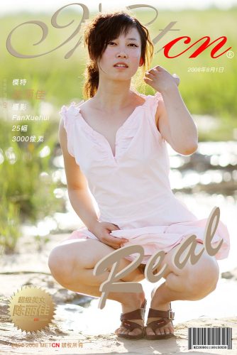 MetCN 相约中国 – 2008-08-01 – Chen Lijia 陈丽佳 – Real – by Fan Xuehui (25) 2000×3000