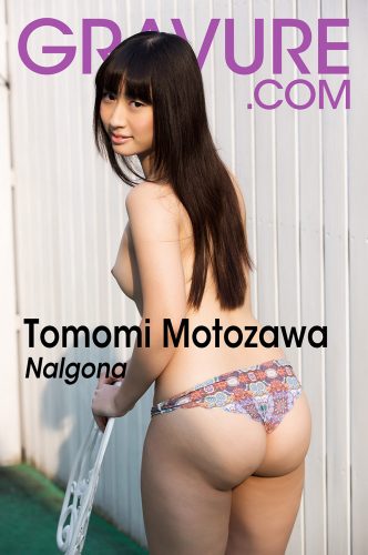 GRAVURE – NO.0116 – Tomomi Motozawa 本澤朋美 – Nalgona (117) 1262×1900