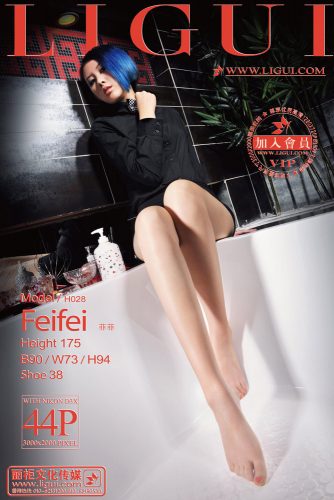 Ligui – 2013-09-02 – Model – Fei Fei 菲菲 (44) 2000×3000