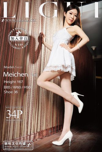 Ligui – 2013-10-04 – Model – Mei Chen 美辰 (34) 2000×3000