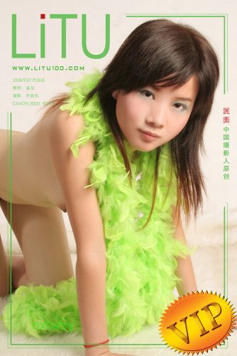 LITU100 – 2011-11-17 – Jia Yi 嘉怡 – Set 7 摄影 色影机 (53) 1920×2880