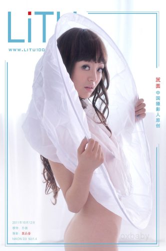 LITU100 – 2011-11-24 – Su Qian 苏茜 – Set 2 摄影 莫品香 (56) 2020×3041