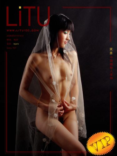 LITU100 – 2011-01-24 – Mei Ting 梅婷 – Set 4 摄影 bjack (58) 1600×2133