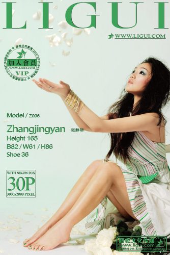 Ligui – 2013-08-30 – Model – Zhang Jing Yan 张静研 (30) 2000×3000