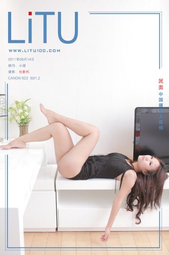 LITU100 – 2012-02-08 – Xiao Huan 小缓 – Set 3 摄影 色影机 (54) 2020×3041