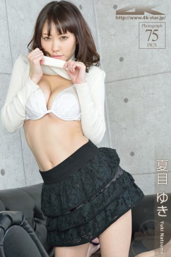 4K-STAR – NO.00157 – Yuki Natsume 夏目ゆき – Private Dress 私服 (75) 2662×4000