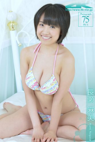 4K-STAR – NO.00162 – Mami Nagase 長瀬麻美 – Swimsuit (Floral) 水着(花柄) (75) 2662×4000
