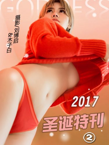 TouTiaoGirls 头条女神 – 2017-12-25 – Zhou Xi Yan 周熙妍 – 2017圣诞特刊② (27) 4016×6016