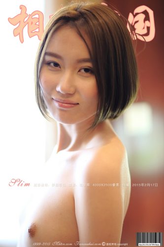 MetCN 相约中国 – 2015-02-17 – Elizabeth 伊丽莎白 – Slim – by Fan Xuehui 范学辉 (15) 2667×4000