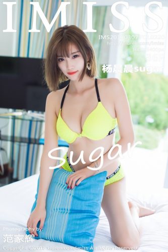 XiuRen – 2018-03-07 – IMiss 爱蜜社 – VOL.220 – Yang Chen Chen 杨晨晨sugar (36) 3600×5400