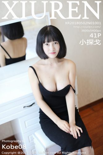 XiuRen 秀人网 – 2018-05-02 – NO.01001 – Xiao Tan Ge 小探戈 (41) 3600×5400