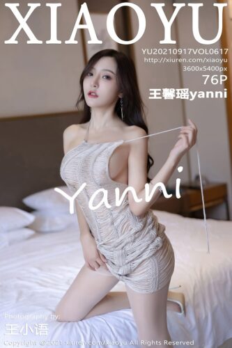 XiaoYu 语画界 – 2021-09-17 – VOL.617 – 王馨瑶yanni (76) 3600×5400