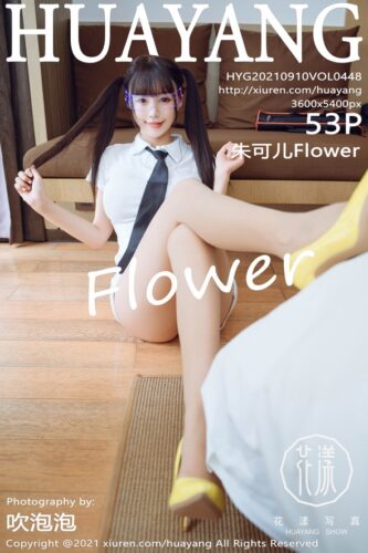 HuaYang 花漾Show – 2021-09-10 – VOL.448 – 朱可儿Flower (53) 3600×5400