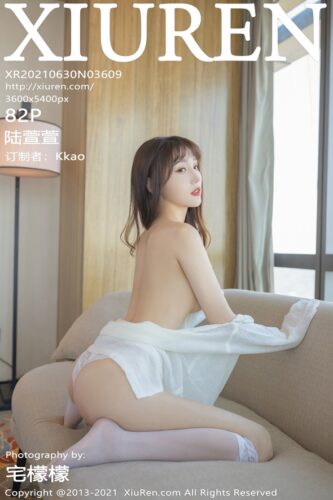 XiuRen 秀人网 – 2021-06-30 – NO.3609 – 陆萱萱 (82) 3600×5400