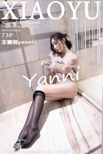 XiaoYu 语画界 – 2021-11-02 – VOL.645 – 王馨瑶yanni (73) 3600×5400