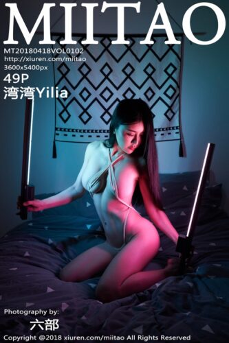 MiiTao 蜜桃社 – 2018-04-18 – VOL.102 – 湾湾Yilia (49) 3600×5400