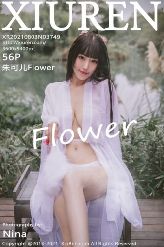 XiuRen 秀人网 – 2021-08-03 – NO.3749 – 朱可儿Flower (56) 3600×5400