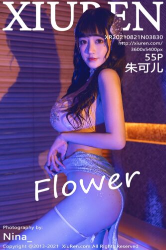 XiuRen 秀人网 – 2021-08-21 – NO.3830 – 朱可儿Flower (55) 3600×5400