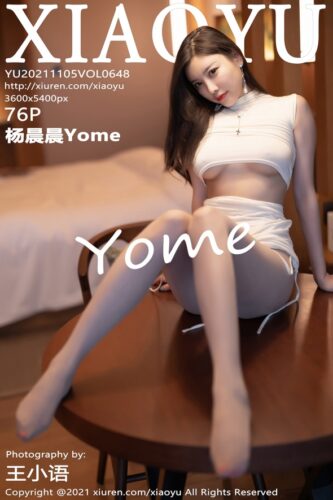 XiaoYu 语画界 – 2021-11-05 – VOL.648 – 杨晨晨Yome (76) 3600×5400