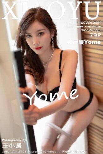XiaoYu 语画界 – 2021-11-09 – VOL.650 – 杨晨晨Yome (79) 3600×5400