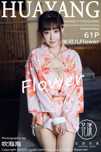 HuaYang 花漾Show – 2021-11-12 – VOL.463 – 朱可儿Flower (61) 3600×5400