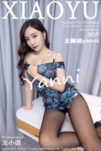XiaoYu 语画界 – 2021-11-25 – VOL.662 – 王馨瑶yanni (90) 3600×5400