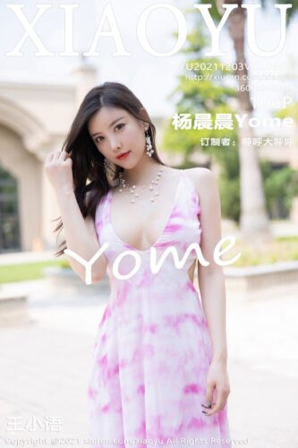 XiaoYu 语画界 – 2021-12-03 – VOL.668 – 杨晨晨Yome (106) 3600×5400