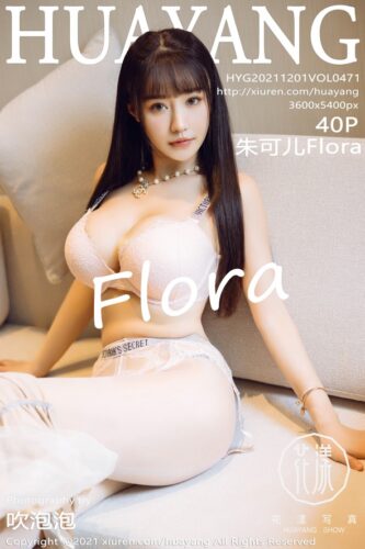 HuaYang 花漾Show – 2021-12-01 – VOL.471 – 朱可儿Flora (40) 3600×5400