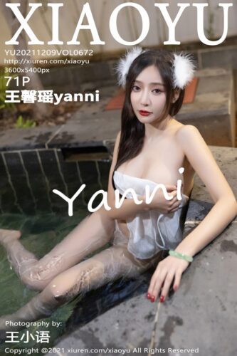 XiaoYu 语画界 – 2021-12-09 – VOL.672 – 王馨瑶yanni (71) 3600×5400