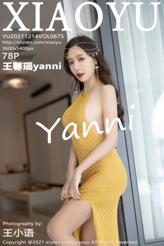 XiaoYu 语画界 – 2021-12-14 – VOL.675 – 王馨瑶yanni (78) 3600×5400