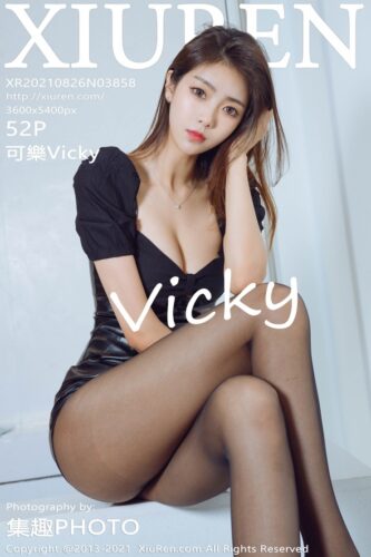 XiuRen 秀人网 – 2021-08-26 – NO.3858 – 可樂Vicky (52) 3600×5400