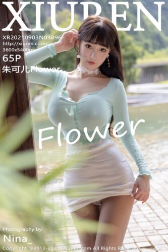XiuRen 秀人网 – 2021-09-03 – NO.3896 – 朱可儿Flower (65) 3600×5400
