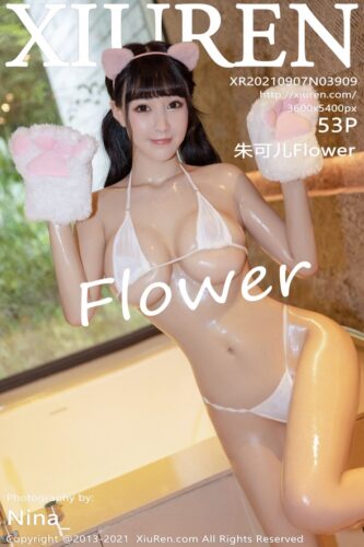 XiuRen 秀人网 – 2021-09-07 – NO.3909 – 朱可儿Flower (53) 3600×5400