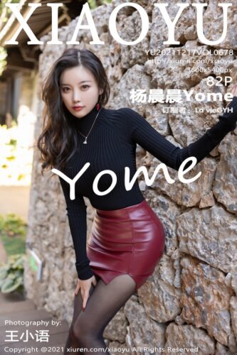 XiaoYu 语画界 – 2021-12-17 – VOL.678 – 杨晨晨Yome (82) 3600×5400