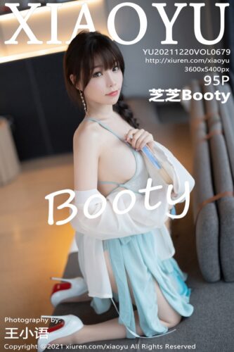 XiaoYu 语画界 – 2021-12-20 – VOL.679 – 芝芝Booty (95) 3600×5400