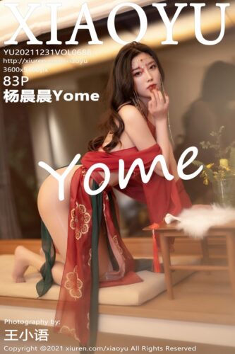 XiaoYu 语画界 – 2021-12-31 – VOL.688 – 杨晨晨Yome (83) 3600×5400