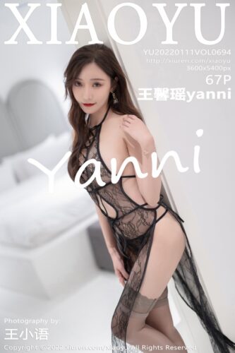 XiaoYu 语画界 – 2022-01-11 – VOL.694 – 王馨瑶yanni (67) 3600×5400