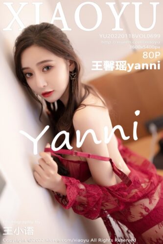 XiaoYu 语画界 – 2022-01-18 – VOL.699 – 王馨瑶yanni (80) 3600×5400